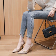 Load image into Gallery viewer, 40a5dd22-6515-41ea-be00-ef5285e70f05-Max